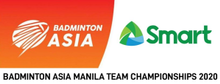 Командный чемпионат Азии по бадминтону 2020 года logo.png 
