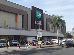 CSI Market Square, Dagupan