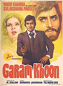 Garam Khoon.jpg