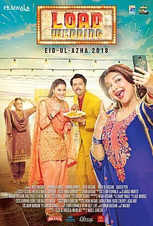 <i>Load Wedding</i> 2018 Pakistani film