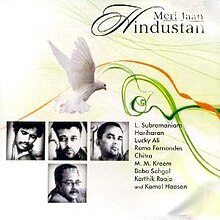 Meri Jaan Hindustan album art.jpg