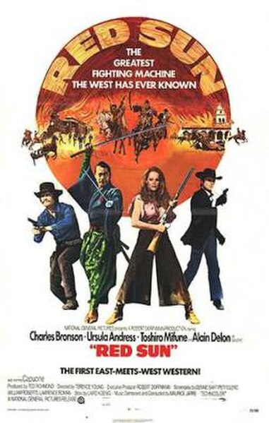 North American theatrical release poster