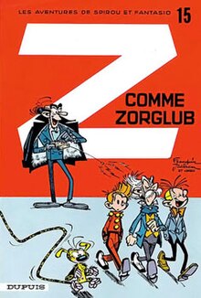 Spirou15Z.jpg