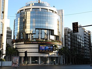 <span class="mw-page-title-main">Bank of Africa Group</span>