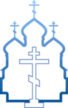 Estonian_Orthodox_Church_of_Moscow_Patriarchate_logo.png