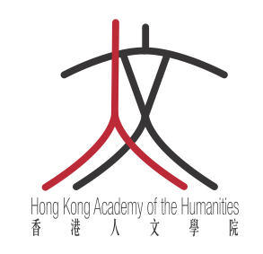 File:Hong Kong Academy of Humanities official Logo, 2012.tiff