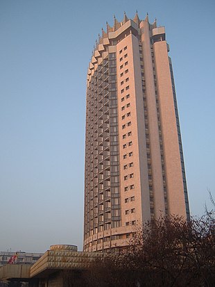 Hotell Kasakstan saya Almaty.jpg