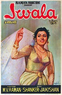 <i>Jwala</i> (1971 film) 1971 Indian film