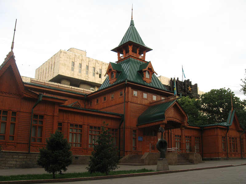 File:Kazakh Museum of Folk Musical Instruments.png