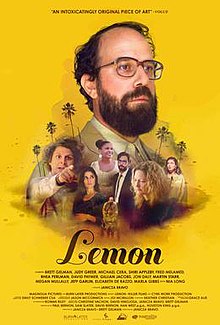 Lemon film poster.jpg