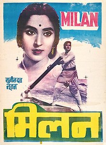 Milaan (1967).jpg