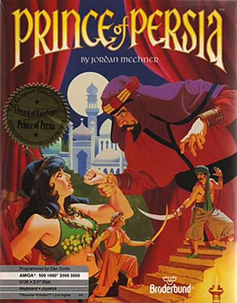 Original cover art used for the home computer versions in the West.
