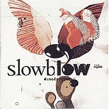 Обложка альбома Slowblow 2004.jpg