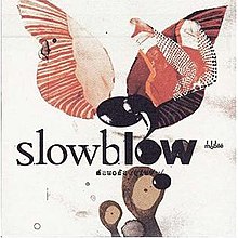 Slowblow 2004 обложка на албума.jpg