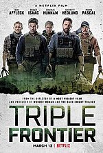 Thumbnail for File:Triple Frontier.jpg