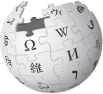 wiki logo