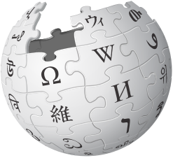 The current Wikipedia logo