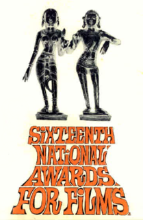 16th National Film Awards Indian ceremony celebrating cinema of 1968