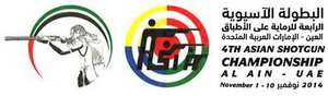 2014 Asian Shotgun Championships logo.png