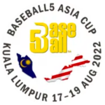 2022 Baseball5 Asia Cup logo.png