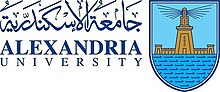 Universiteit van Alexandrië logo.jpg