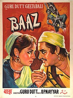 1953 Film Baaz