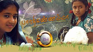 <i>Bharathi Kannamma</i> (2014 TV series) Indian Tamil-language soap opera