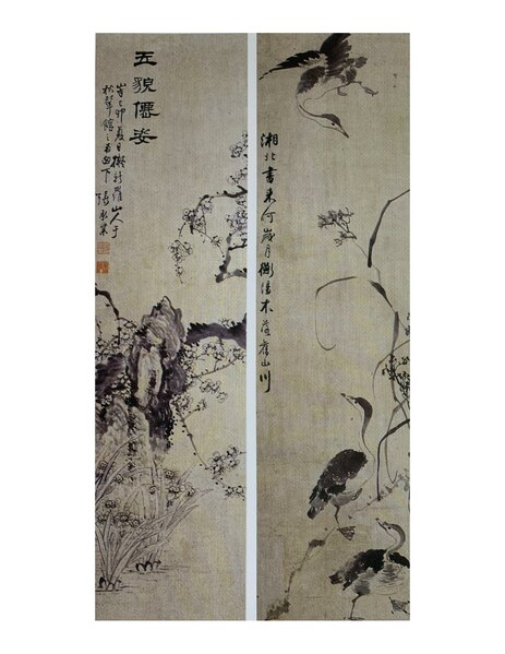 File:Birds and Flowers by Jang.pdf