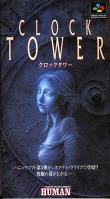 Clock Tower (1995 video game) - Wikipedia