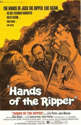 Theatrical release poster