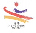 Hong Kong 2006 Asian Games bid.png