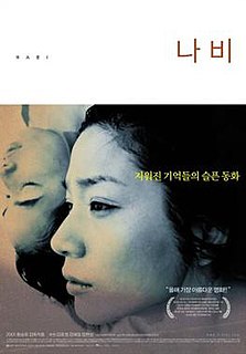 <i>Nabi</i> (film) 2001 film by Moon Seung-wook