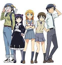 Boku wa Imōto ni Koi o Suru - Wikipedia