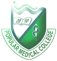 Populární Medical College logo.png