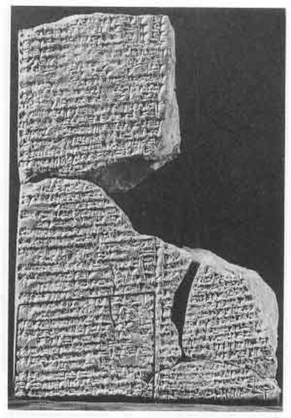 The Sumerian tablet containing parts of the Eridu Genesis