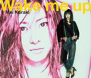 <span class="mw-page-title-main">Wake Me Up (Mai Kuraki song)</span> 2014 single by Mai Kuraki