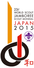 23. World Scout Jamboree.png