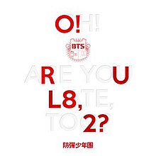 BTS O! RUL8, 2?  albumin kansi.jpg