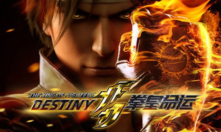<i>The King of Fighters: Destiny</i> Japanese-Chinese-Malaysian CG animated series