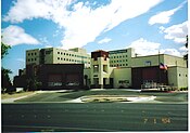 LVFRD Fire Station # 7 LVFR Station 7.JPG