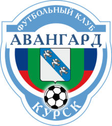 FC Avangard Kursk.png logosu