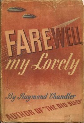 Cover of the first edition