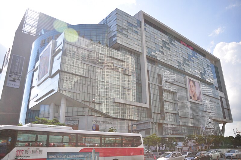 File:Shinsegae Busan 2010 exterior.jpg