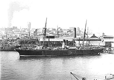 SS City of Adelaide (1863)