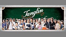 All That Glitters (Singaporean TV series) - Wikipedia