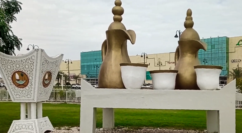 File:Tea kettle and incense burner sculptures at Al Khor Mall.png