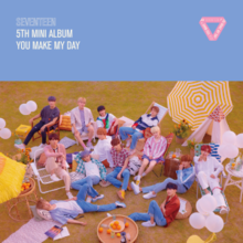 You make my day seventeen artwork.png