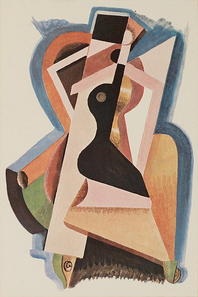 File:Alexander Archipenko, c.1920, Femme assise (Composition), 31.1 x 23.2 cm, gouache on paper.jpg
