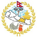 Lambang atau logo