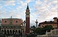 Epcot's Italian pavilion.